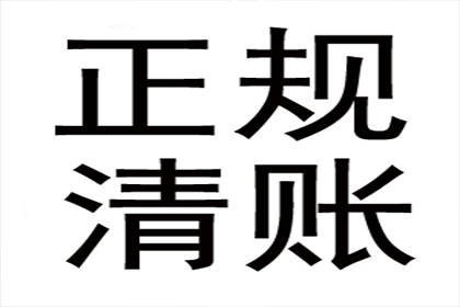 如何应对他人拖欠6000元债务的情况？